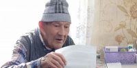 Ветераны Великой Отечественной войны проголосовали за депутатов Госдумы - Единая Россия