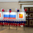 02_1809_pervyj-den - Администрация Сафоновского района