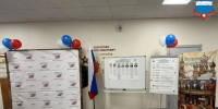 Избирательные участки начинают свою работу - Городская управа