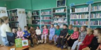 Фото - ЦБС ГО Богданович