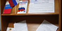 В Кузнецком колледже электронных технологий организована экспозиция о выборах - Администрация г. Кузнецка