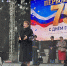 Живи и здравствуй, Первомайск любимый! - Газета Районный вестник