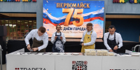 Эх, ЯРМАРКА! Хлебосольная да раздольная! - Газета Районный вестник