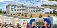 В Лазарево открылась обновлённая школа - Управление образования