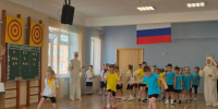 «Осенние олимпийские игры» - Управление общего и дошкольного образования