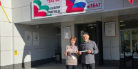 «Голосую за будущее нашего села и родной язык!» - Новости Зеленодольска