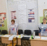 В Коми открылись все избирательные участки - Газета Княжпогостские вести