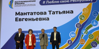 Ярмарка «Люблю свою республику» собрала неравнодушных жителей Бурятии - Народный Хурал