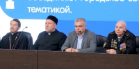 Помощник благочинного Приокского округа принял участие в межведомственной дискуссии по вопросам противодействия терроризму - Нижегородская епархия