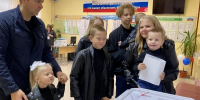 На выборы всей семьей - Единая Россия