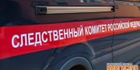 Житель Кингисеппа простил землячку, которая по ошибке подожгла ему дверь - Кингисепп-сегодня.рф