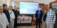Нажмите для просмотра в полном размере... - Историко-краеведческий музей