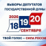 Уважаемые жители Белоглинского района! - Историко-краеведческий музей