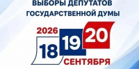 Уважаемые жители Белоглинского района! - Историко-краеведческий музей