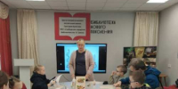 01 - Городская библиотека им. А. Грина