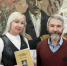 01 - Городская библиотека им. А. Грина