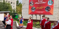 День открытых дверей прошел в барнаульском Центре детского творчества - Администрация г. Барнаул