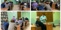 Иван Шишкин и русская поэзия о природе - Межпоселенческая библиотека