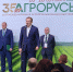 Выборгский район может прокормить себя сам - Газета Выборг