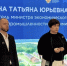 Бережливое производство приходит в туризм: в Доброграде стартовал проект по повышению производительности труда - Администрация области