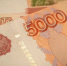 В Агрызском районе за полтора года рассмотрено более 30 дел о неуплате алиментов - Агрызские вести