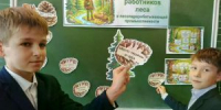 В преддверии Дня работников леса! - Отдел образования района