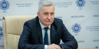 1 (8).jpg - РГПУ им. А.И. Герцена