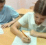 Сухореченская школа — площадка «Атомного диктанта»: школьники проверили знания об атомной отрасли - Отдел образования района