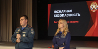 Безопасность начинается с тренировки: учения по эвакуации в Санкт-Петербургском медико-социальном институте - Санкт-Петербургское отделение ВДПО
