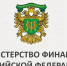 Увеличить - Облкомэкономразвития