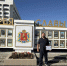 ИМЕНА СУЗДАЛЬСКИХ МАСТЕРОВ ЗАНЕСЕНЫ  НА ОБЛАСТНУЮ «ГАЛЕРЕЮ СЛАВЫ» - Суздаль-Медиа
