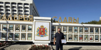 ИМЕНА СУЗДАЛЬСКИХ МАСТЕРОВ ЗАНЕСЕНЫ  НА ОБЛАСТНУЮ «ГАЛЕРЕЮ СЛАВЫ» - Суздаль-Медиа