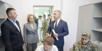 СОдействие - Управление соцзащиты