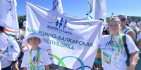 image-17-09-26-10-40.jpg - Прохладненский район