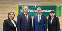 В фокусе внимания – подготовка кадров для агропромышленного комплекса на платформе «Я в Агро» - УлГАУ