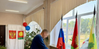 Выборы-2026: стартовал первый день голосования! - Елецкий район