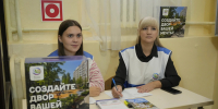 В Кировской области начался отбор дворов по проекту «Вятские дворики» - Министерство строительства