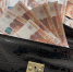В Забайкалье подскочил спрос на токарей - ИА Байкал-Daily