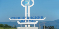 Жителям Бурятии запретили носить с собой ружья для защиты от медведей - ИА Байкал-Daily