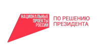 Программа «Земский работник культуры» - Газета Знамя труда
