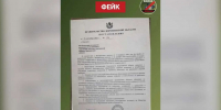 Про фейк об обязательном переоборудовании подвалов и паркингов под укрытия рассказали воронежцам - Обозреватель.Врн
