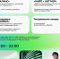 На обновлённом стадионе в историческом центре Ярославля споёт Niletto - YarCube.Ru
