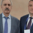 Заместитель директора ТФОМС СК участвует во Всероссийском экономическом съезде представителей системы здравоохранения - ТФОМС СК