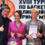 Черепановская команда стала победителем областных соревнований по баскетболу - Совет муниципальных образований