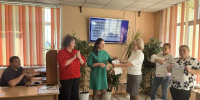 2 - Управление соцзащиты населения