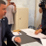 Превью видео - Комитет по рыбному хозяйству