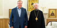 Председатель Сергей Степашин поздравил с днём рождения митрополита Минского и Заславского Вениамина - ИППО