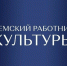 1+++ - Газета Заря