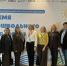 Делегация Южного Урала принимает участие во Всероссийском форуме «Время дошкольного образования» - Министерство образования