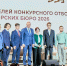 Студенческое конструкторское бюро ЮУрГУ — победитель конкурса Минобрнауки России - Министерство образования